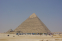 Die Chephren-Pyramide von Gizeh