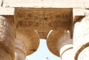 Karnak-Tempel
