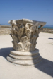 Karthago - Antonius-Pius-Thermen