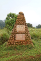 Grzimek-Denkmal