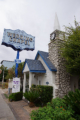 Graceland Wedding Chapel