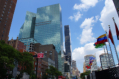 Midtown Manhattan mit Trump World Tower