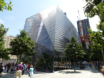 9/11 Memorial Museum