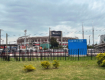 Stadion von River Plate 