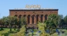 Ararat - Jerevan Brandy Company