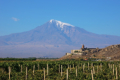 Kloster Chor Virap vor dem Ararat
