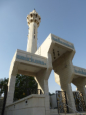 Knig-Abdullah-Moschee