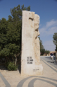 Berg Nebo