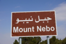 Mosesberg - Berg Nebo