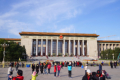 Tian anmen-Platz - Groe Halle des Volkes (hier finden die Parteitage der Kommunistischen Partei Chinas statt)