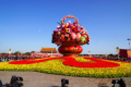 Tian anmen-Platz