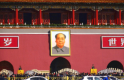 Tor des Himmlischen Friedens mit Mao-Bildnis
