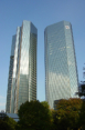 Deutsche Bank