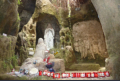 Pizzo - Piedigrotta
