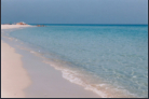 Strand von Berchida