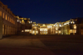 Schloss Versailles