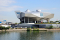 Muse des Confluences