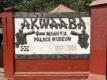 Kumasi - Manhyia Palace Museum