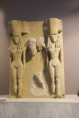 Archologisches Museum