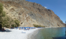 Glyka Nera Beach