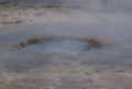 Geysir Strokkur