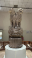 Sarnath - Museum