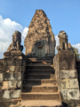 Mebon Oriental Tempel -stlicher Mebon