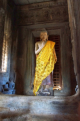 Angkor Wat