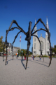 National Gallery of Canada