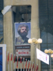 Adem Jashari - UK-Fhrer
