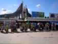 Pristina - Palast der Jugend, Kultur und des Sports
