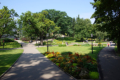 Bastejkalns-Park