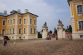 Schloss Rundale