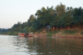 Mekong