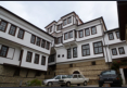 Ohrid - Stadtmuseum