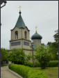 Kloster Noul Neamt