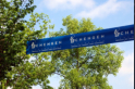 Ortseinfahrt von Schengen