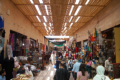 Souk von Marrakesch