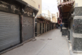 Jdisches Viertel (Mellah)