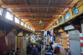 Medina