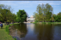 Vondelpark