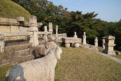 Mausoleum von Knig Kongmin