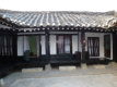Kaesong Folklore Hotel