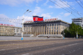 Kim-il-Sung-Platz: Zentrale der Partei der Arbeit Koreas
