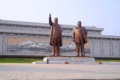 Mansudae-Monument: Kim-il-Sung und Kim-Jong-il