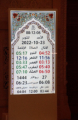 Sultan-Qabus-Moschee - Die Gebetszeiten des Tages