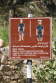 Wadi Bani Khalid - Bekleidungsvorschriften beim Baden