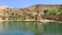 Wadi Bani Khalid