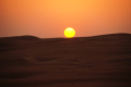 Wahiba Sands