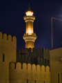 Nizwa